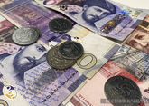Власти Грузии прогнозируют 10% рост экономики в 2025 году
