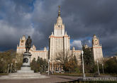 МГУ им. Ломоносова – 270 лет: к юбилею старейшего и главного вуза России