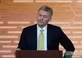 Россия не заинтересована в G7 - Песков