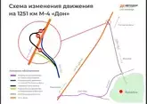Часть трассы М-4 "Дон" закроют на ремонт до лета