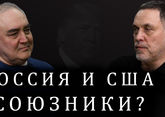 Дональд Трамп. Джей Ди Вэнс. Владимир Зеленский. Максим Шевченко о союзе России и США.