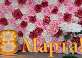 С 8 марта! Поздравления и красивые открытки, что подарить, как отдыхаем?