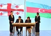 Парламенты Азербайджана и Грузии подписали меморандум о сотрудничестве