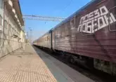 &quot;Поезд Победы&quot; встретят в городах Кубани