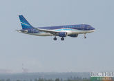 AZAL будет летать из Баку в Шымкент