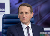 Сергей Нарышкин заявил о контактах с сирийскими спецслужбами в Баку