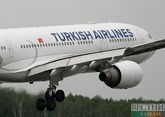 Turkish Airlines возобновит полеты между РФ и Турцией 9 мая