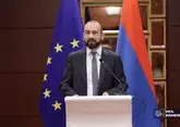 Мирзоян назвал национальным устремлением желание Армении войти в ЕС