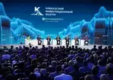 Соглашения на 206 млрд рублей заключили по итогам КИФ-2025