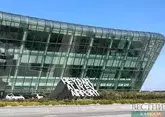 Первый прямой рейс прибыл в Баку из Атырау