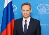 Олисов назначен главой секции интересов РФ при посольстве Швейцарии в Грузии