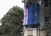 Грузия закроет Центр по вопросам НАТО и ЕС
