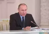 Владимир Путин поздравил Си Цзиньпина с днем рождения