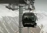 Канатная дорога на курорте "Мамисон" заработала ежедневно