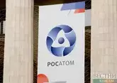 Россия и Узбекистан подписали документы по строительству АЭС