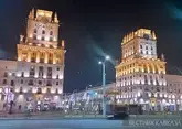 Минск принимает экономический форум ЕАЭС