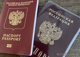 Детям младше 14 лет понадобится загранпаспорт для поездок в Абхазию