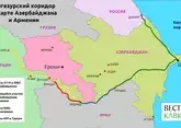 Армения не против внешнего контроля за Зангезурским коридором – Ереван