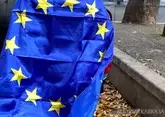 Грузия уличила ЕС в навешивании ярлыков