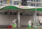 "Татнефть" откроет свои первые АЗС в Дагестане