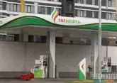 "Татнефть" откроет свои первые АЗС в Дагестане