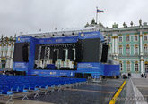 ПМЭФ-2026 пройдет с 3 по 6 июня