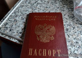 Еще в трех городах Абхазии начнут выдавать российские паспорта