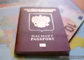 Иорданское правительство одобрило соглашение с Россией об отмене виз для туристов