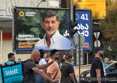 "Грузинская мечта" уверена в победе Кахи Каладзе на выборах