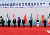 Саммит ШОС стартовал в Тяньцзине