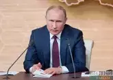 Владимир Путин прибыл во Владивосток