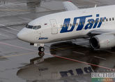 UTair пополнит перечень авиакомпаний с полетами в Краснодар