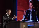 Макрон: Франция признала Палестину