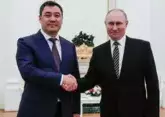 Киргизия не откажется от экономического сотрудничества с Россией