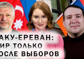 Встреча Алиева и Пашиняна в Дании. Выборы в Армении и отношения с Россией. III Игры стран СНГ