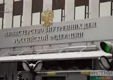 Новым главой МВД Ингушетии стал Владимир Котов