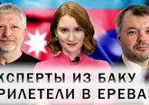 Алиев открыл транзит в Армению. Круглый стол Армении и Азербайджана в Ереване. Оппозиция в Грузии
