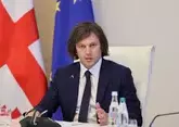 Кобахидзе поставил задачу сохранить темпы роста экономики Грузии