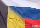 Бельгия частично размораживает российские активы - СМИ