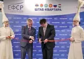 В Астане заработала штаб-квартира фонда стабилизации и развития ЕАЭС