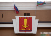 В Черкесске откроется Дом дружбы народов Карачаево-Черкесии