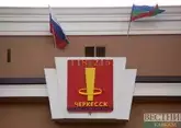 В Черкесске откроется Дом дружбы народов Карачаево-Черкесии