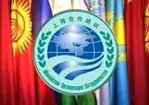 Главы правительств стран ШОС сегодня в Москве подпишут коммюнике
