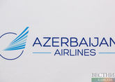 AZAL внедрил систему страхования от задержек рейсов