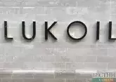 США одобряют возможную передачу &quot;Западной Курны-2&quot; от &quot;ЛУКОЙЛа&quot; американской компании