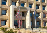 Грузия признана первой страной в Европе по административной прозрачности