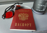 МИД Кыргызстана опроверг информацию о запрете на въезд россиян по внутренним паспортам