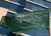 Саудовская Аравия обратилась к сепаратистам в Йемене