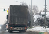 Транскам закрывают из-за опасности схода лавин