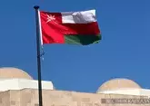 Россия и Оман расширят сотрудничество в энергетике